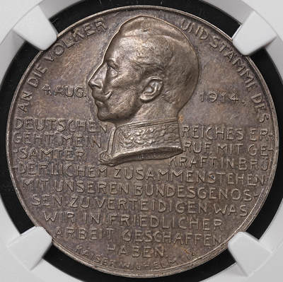 修遠堂世界钱币第八十九期 - NGC MS63 1914年德国一战动员银章