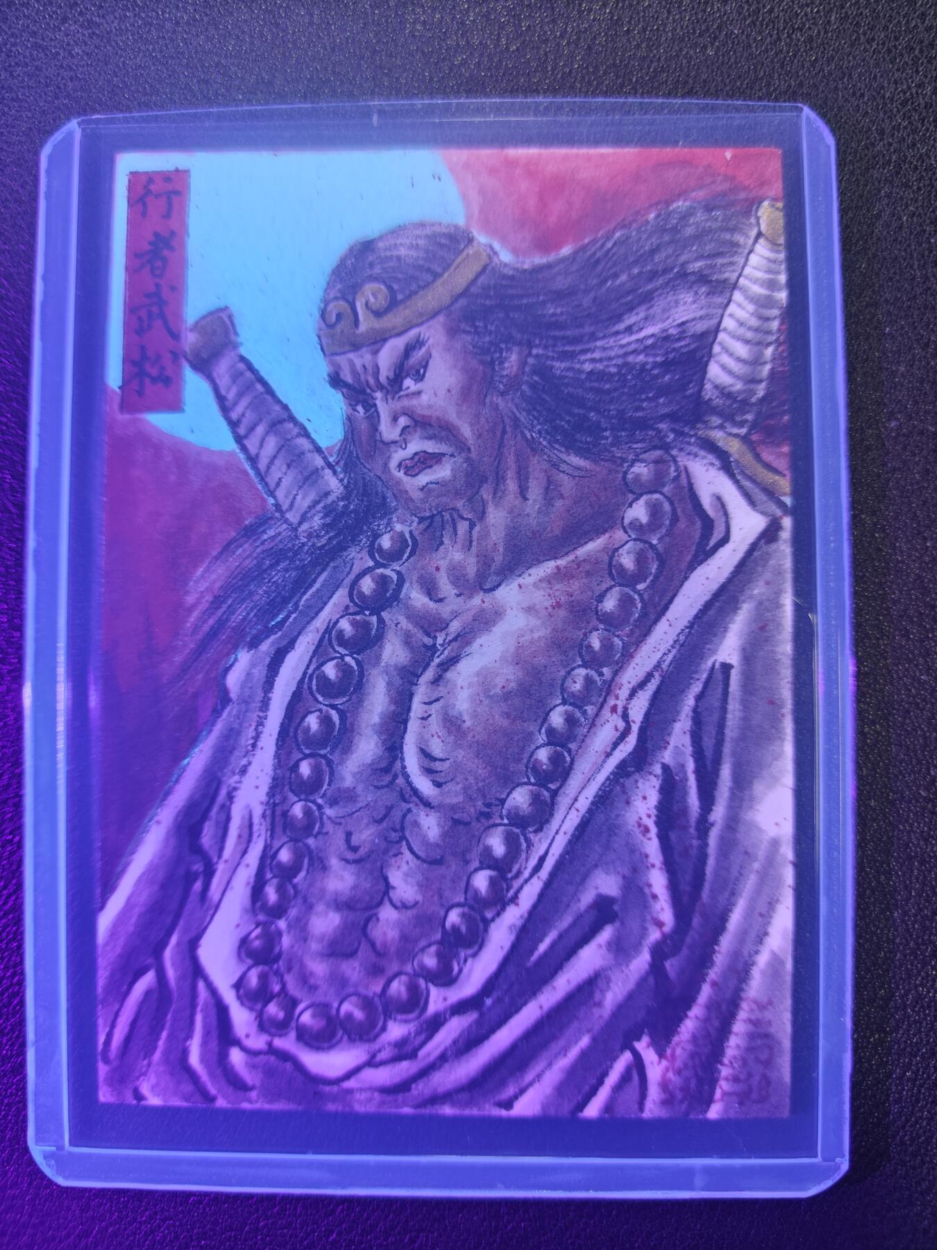 天玑星卡拍第131期《10.23周四截拍》持续收拍收评中 满赠卡需备注 【手绘卡】张先军 行者武松 手绘卡