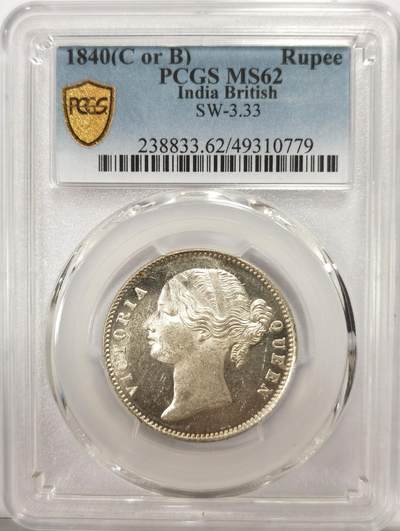 博洋堂世界钱币拍卖第143期（全场包邮） - PCGS MS62 英属东印度公司1840年维多利亚双辫版1卢比银币-1