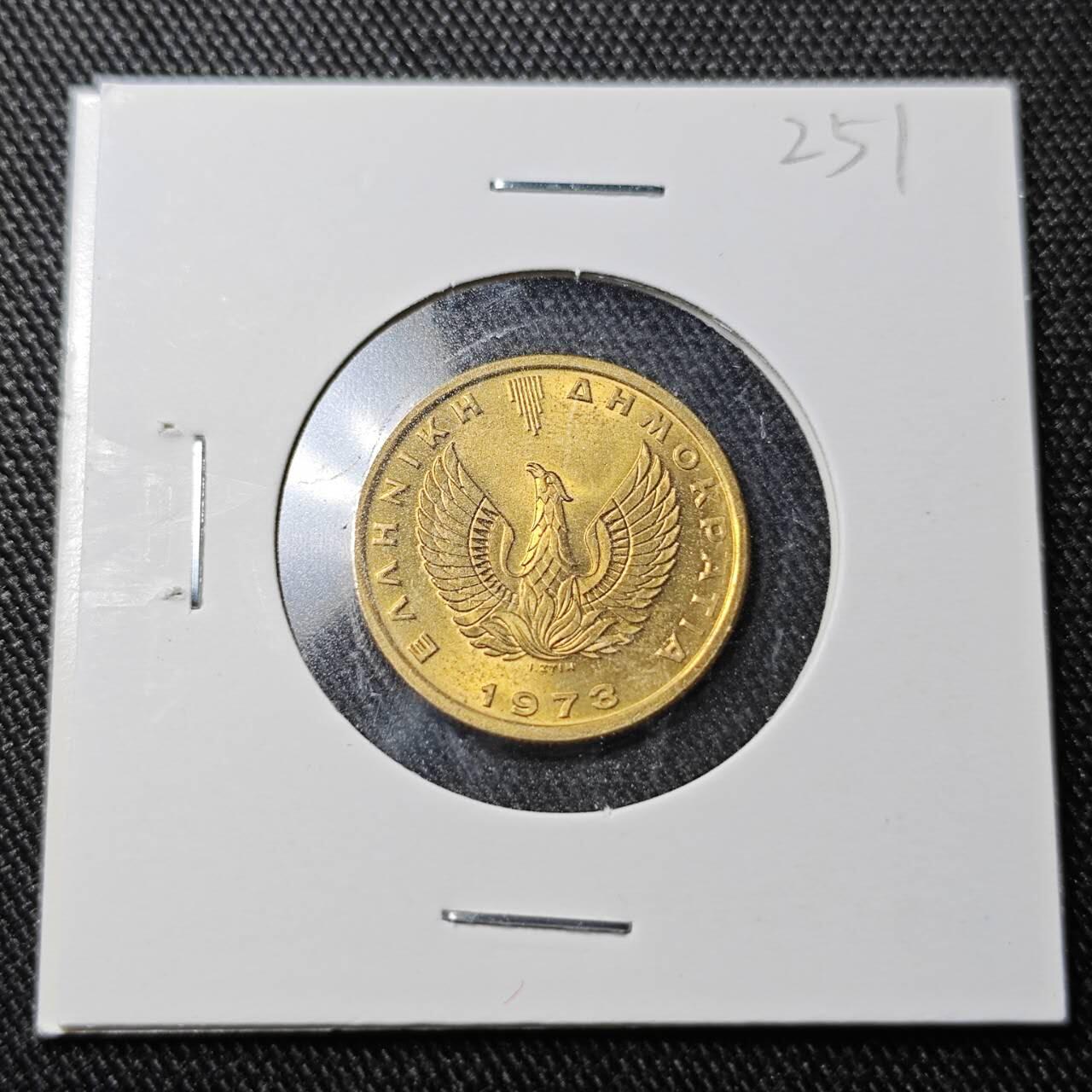 KK钱币收藏小铺  （套币 批量/好品散币 银币）专场  2月预留时间 周末发货  1973希腊1德拉克马铜币 猫头鹰 好品！