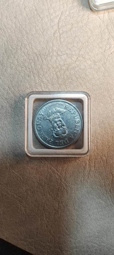 图南收藏 巴拉圭