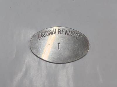 韵星假日拍卖第二十八期 -- Rimey Holidays Auction 28 - 匈牙利人民共和国士兵铭牌 狗牌 1891号 非常少见