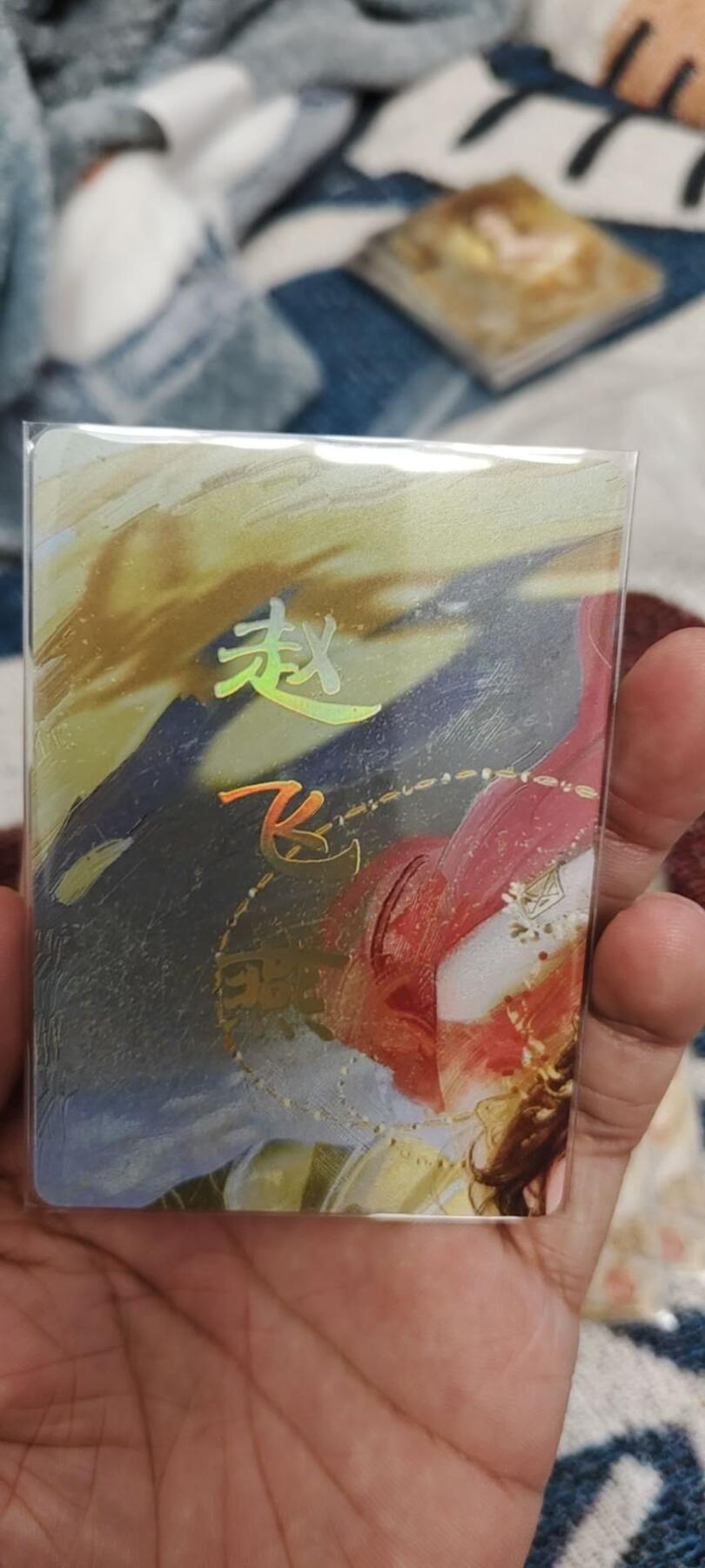 秋原瞳的小店第二十五期（持续收拍，时光冉冉，又是即将带走🍁🍁🍁飘落🌨️🌨️🌨️的季节，一大批好物正在路上，敬请期待）