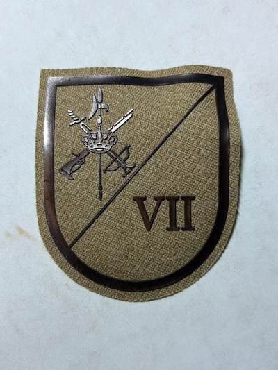 盛世勋华——号角文化勋章邮票专场拍卖第285期 - 西班牙外籍兵团臂章
