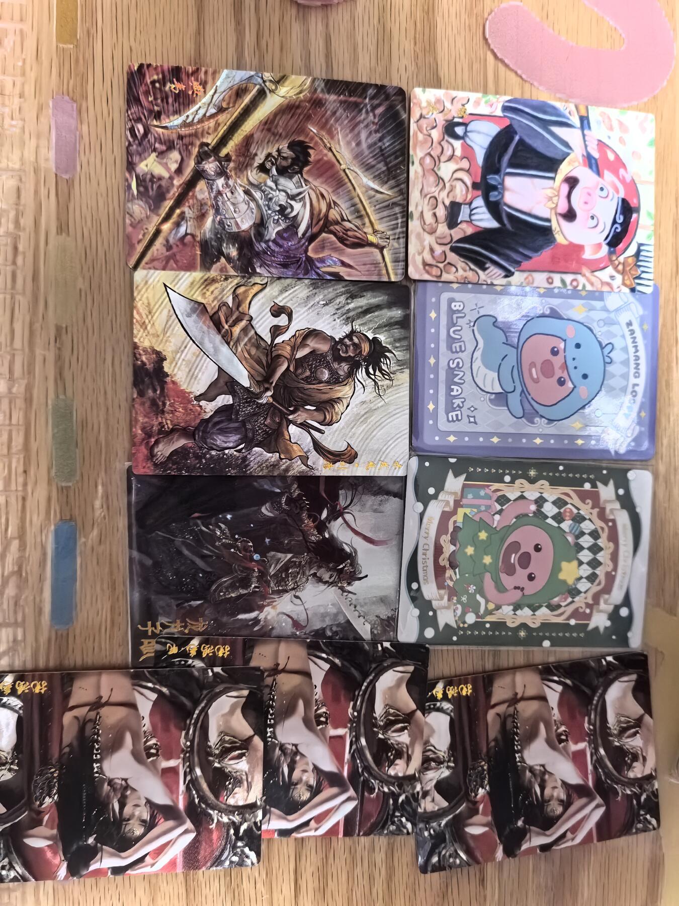 寸草不生拍卖会 第十一期 奇点/卡德曼/齐卡文化/一堆杂卡