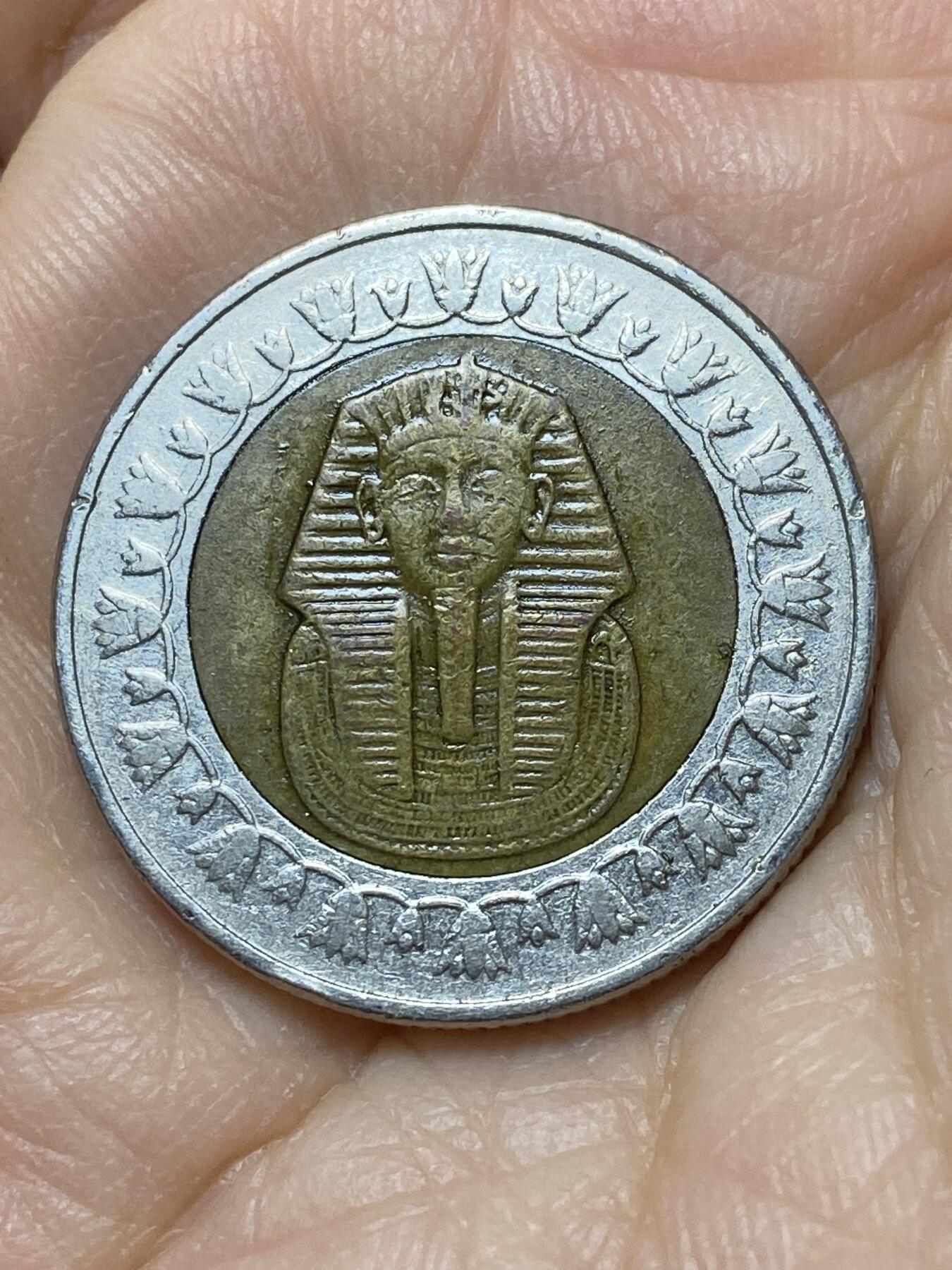 2025年第一百一十二场(总第一百三十八场）外国好品散币(免佣金)