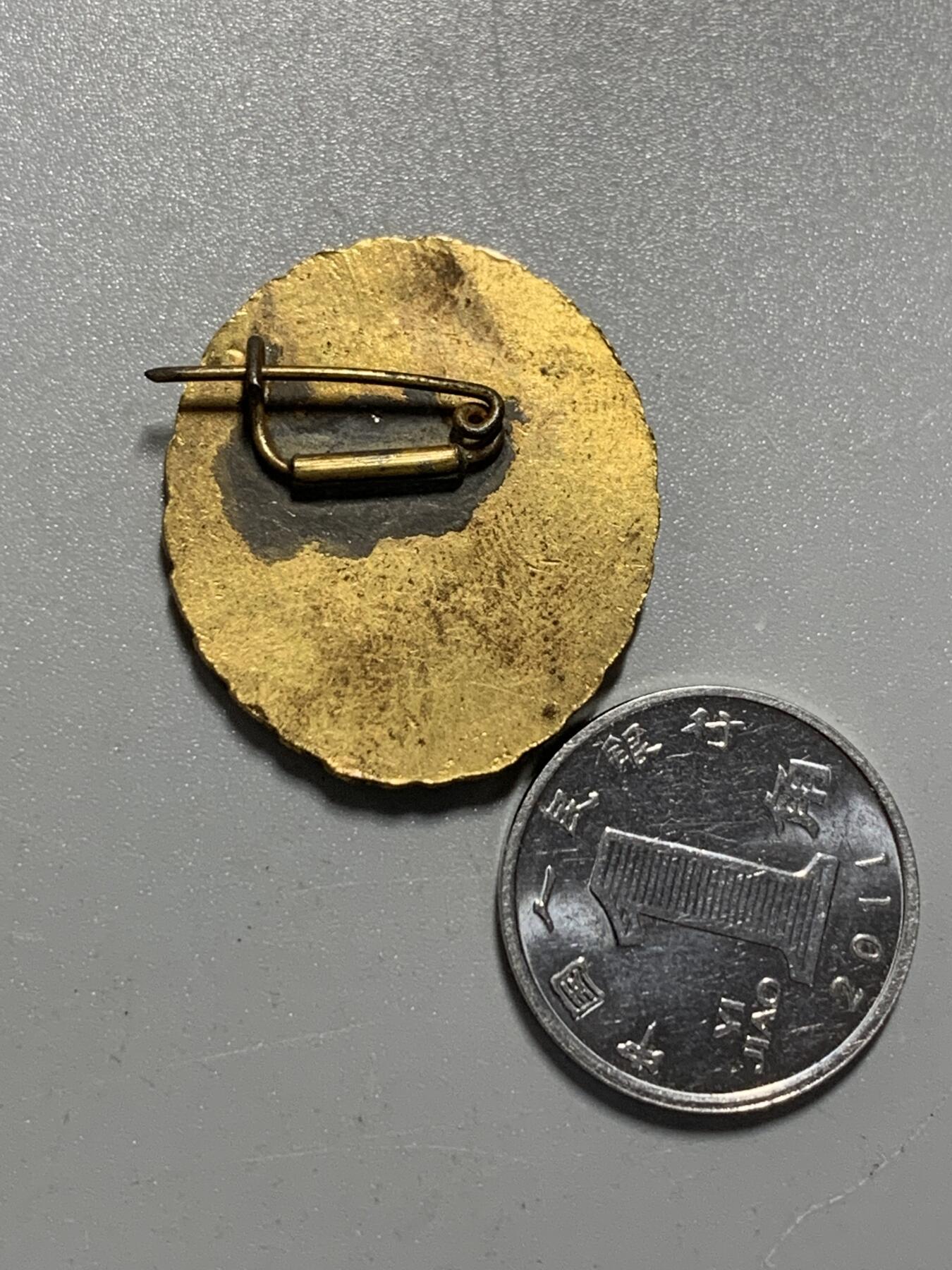 远东徽章小铺10月19日周日晚上9点结束 金日成头像章