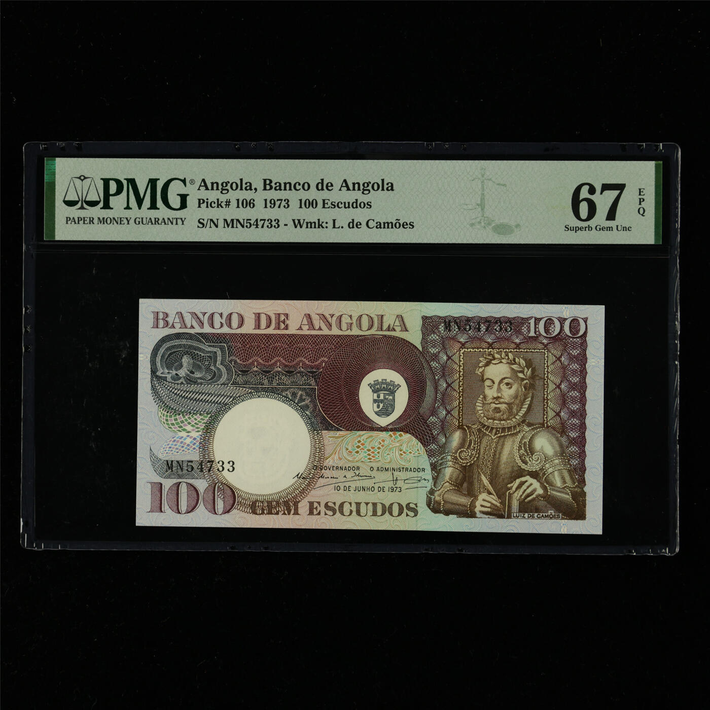 【亘邦集藏】第214期拍卖 1973年 安哥拉100埃斯库多 PMG 67EPQ MN54733