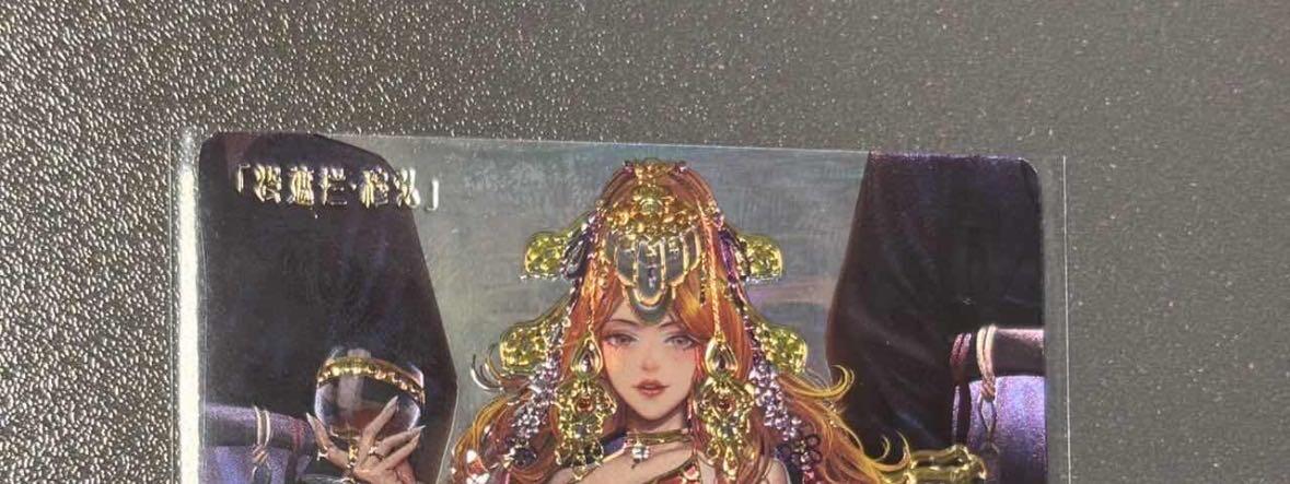 【喜人奇妙夜】小王子卡拍第十六场 卡玩帕克 水浒神姬 镭雕工艺 没遮拦穆弘 绝美