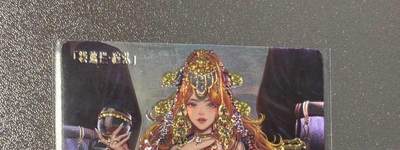 【喜人奇妙夜】小王子卡拍第十六场 - 卡玩帕克 水浒神姬 镭雕工艺 没遮拦穆弘 绝美
