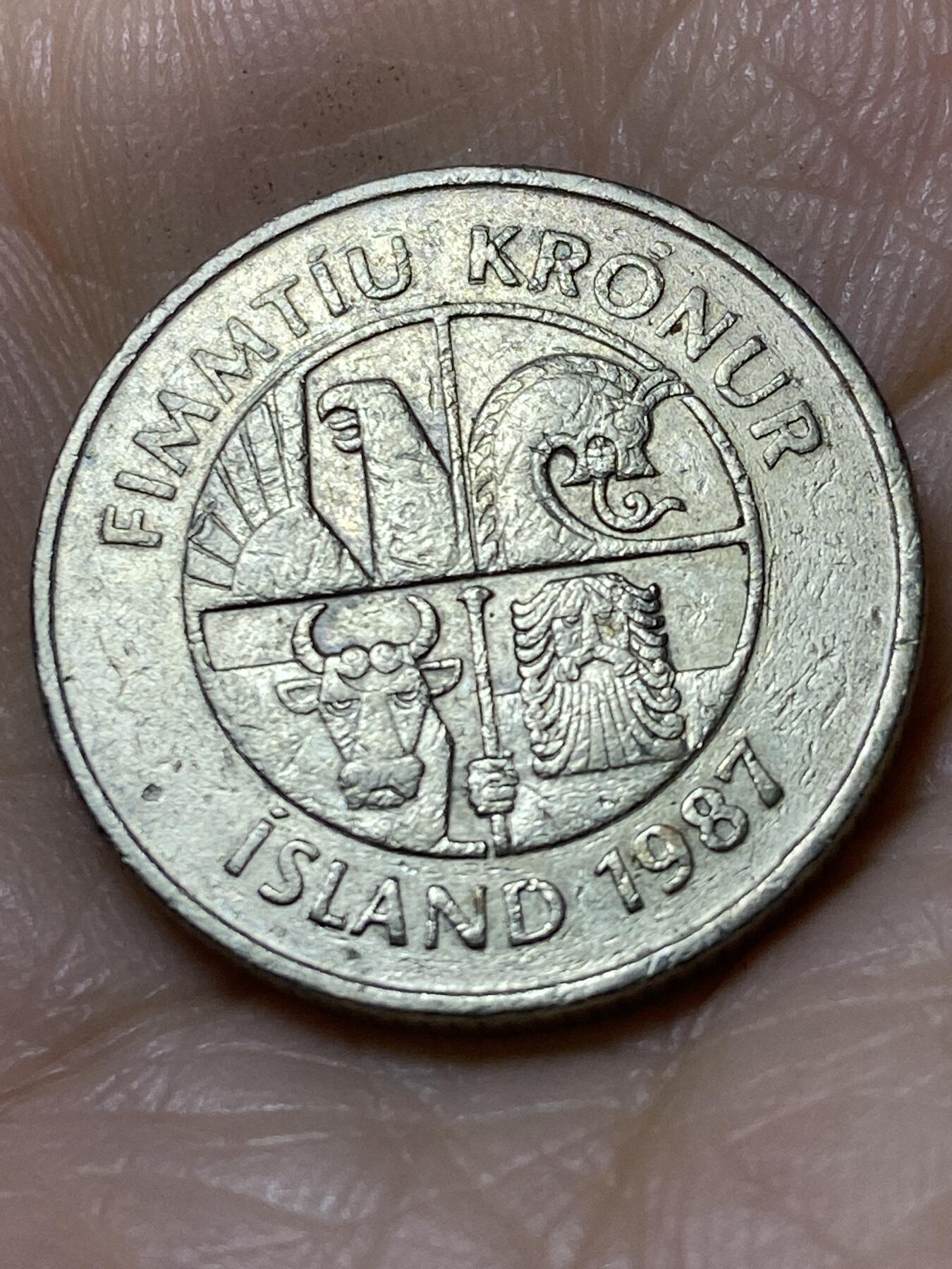 2025年第一百一十二场(总第一百三十八场）外国好品散币(免佣金) 冰岛🇮🇸1987年50克朗(共和国时期第二套)