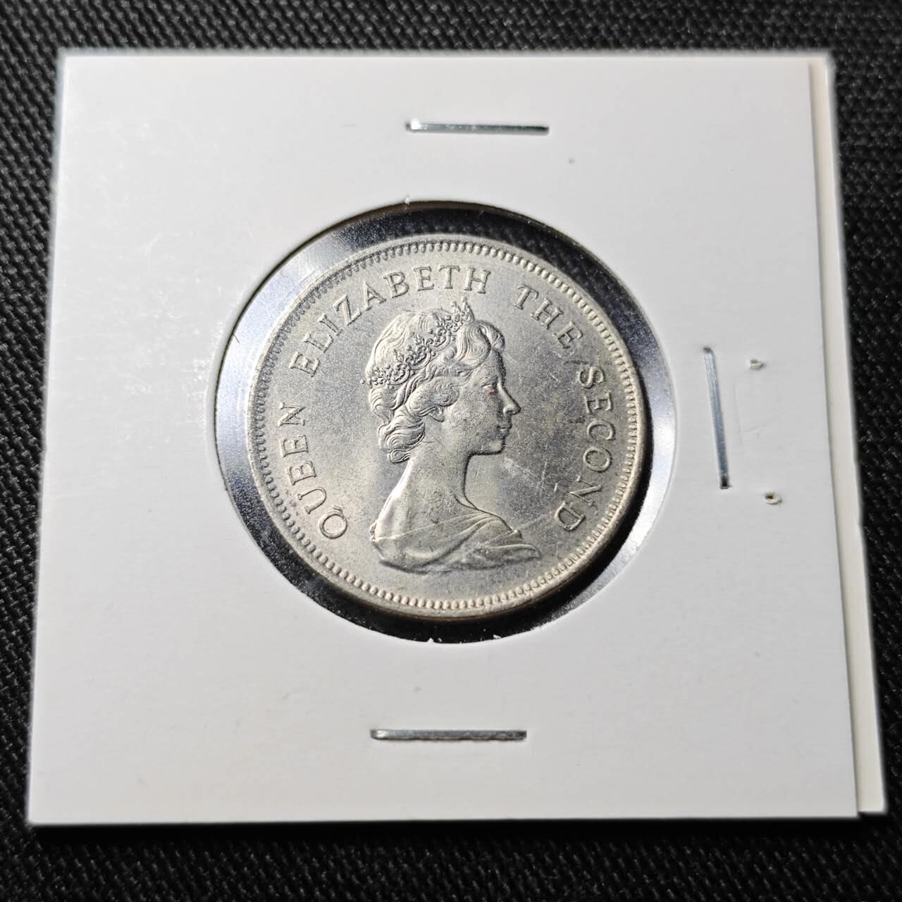 KK钱币收藏小铺  （套币 批量/好品散币 银币）专场  2月预留时间 周末发货  1978香港伊丽莎白二世花冠一元 好品
