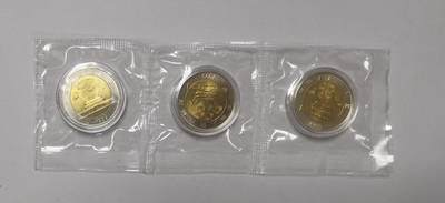 巨藏钱币第六期硬币场10月19号20点开拍 - 1999年建国50周年10元双色纪念币3枚一起
