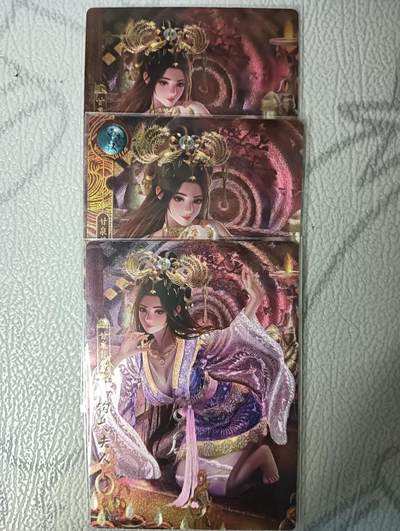 花开卡拍第43期（10月19号周日截拍，品控勿拍!!!拍品不寄存，运费5元，自制卡难免瑕疵，可能存在轻微撞角爆边等出厂瑕疵，品控介意勿拍！） - 卡玩帕克 神州百花谱 钩弋夫人 1套3张 粗闪