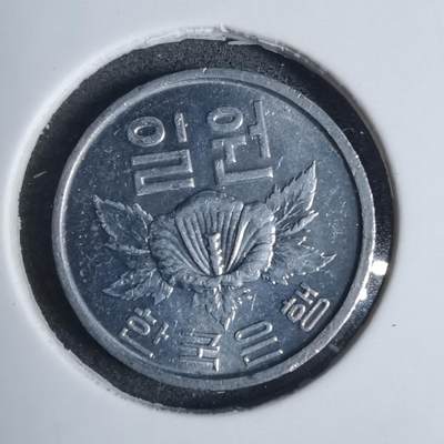 沼泽如烟--第877场 - 韩国1969年一元