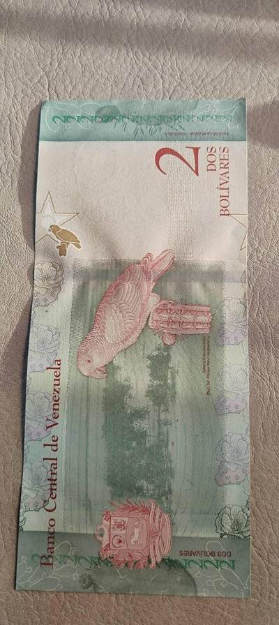 图南收藏 委内瑞拉