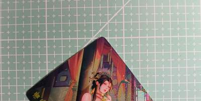 C先生卡牌 第14期 《神州百花谱》《Art系列》《人间传》持续收拍品中... - 【粗闪】砖家《艳绝天下》潘玉儿 艺术卡