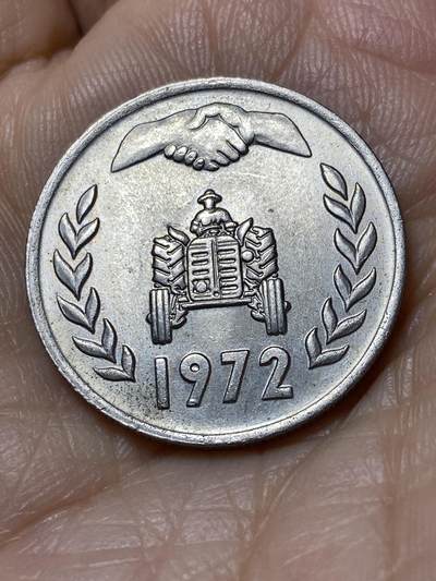 2025年第一百一十二场(总第一百三十八场）外国好品散币(免佣金) - 好品–阿尔及利亚🇩🇿1972单年份1第纳尔(FAO 土地改革纪念币，面值下方文字与内圈不相接版)