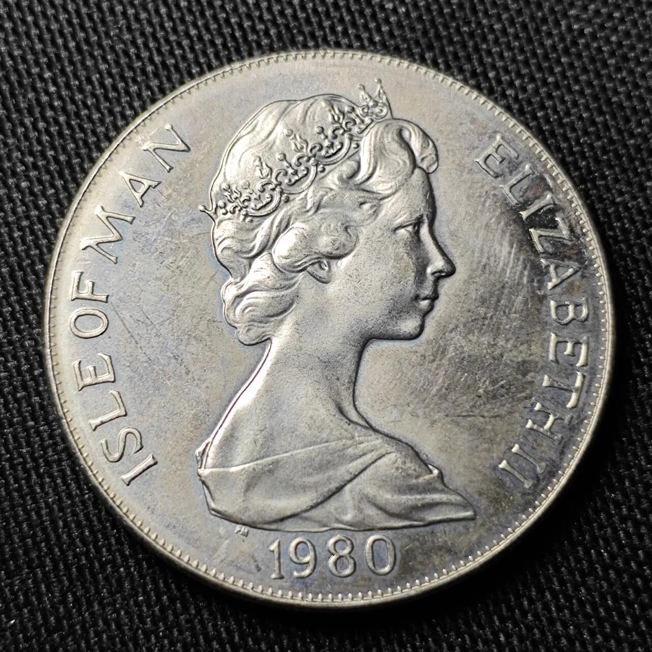 KK钱币收藏小铺  （套币 批量/好品散币 银币）专场  2月预留时间 周末发货  1980马恩岛1克朗纪念币