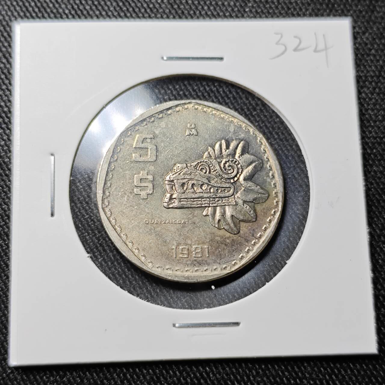 KK钱币收藏小铺  （套币 批量/好品散币 银币）专场  2月预留时间 周末发货  1981墨西哥5比索 好品