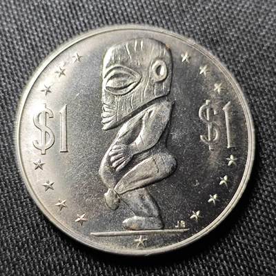 KK钱币收藏小铺  （套币 批量/好品散币 银币）专场  2月预留时间 周末发货 -  1972库克群岛1元克朗形纪念币