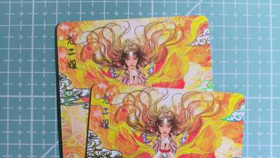 C先生卡牌 第14期 《神州百花谱》《Art系列》《人间传》持续收拍品中... - 【幻彩】燎原×刷子《人间传》尤二姐 双服饰