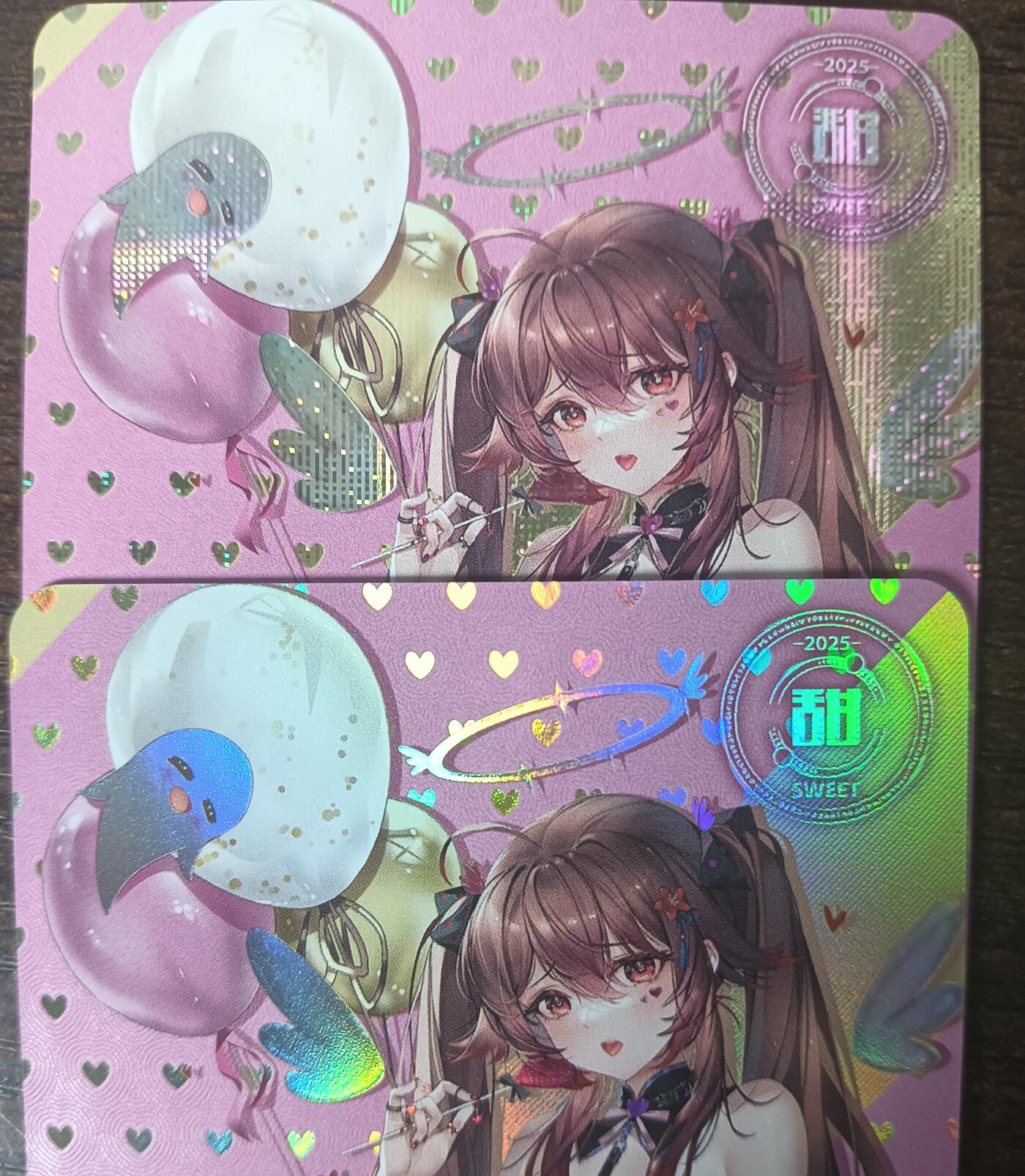 花开卡拍第43期（10月19号周日截拍，品控勿拍!!!拍品不寄存，运费5元，自制卡难免瑕疵，可能存在轻微撞角爆边等出厂瑕疵，品控介意勿拍！）