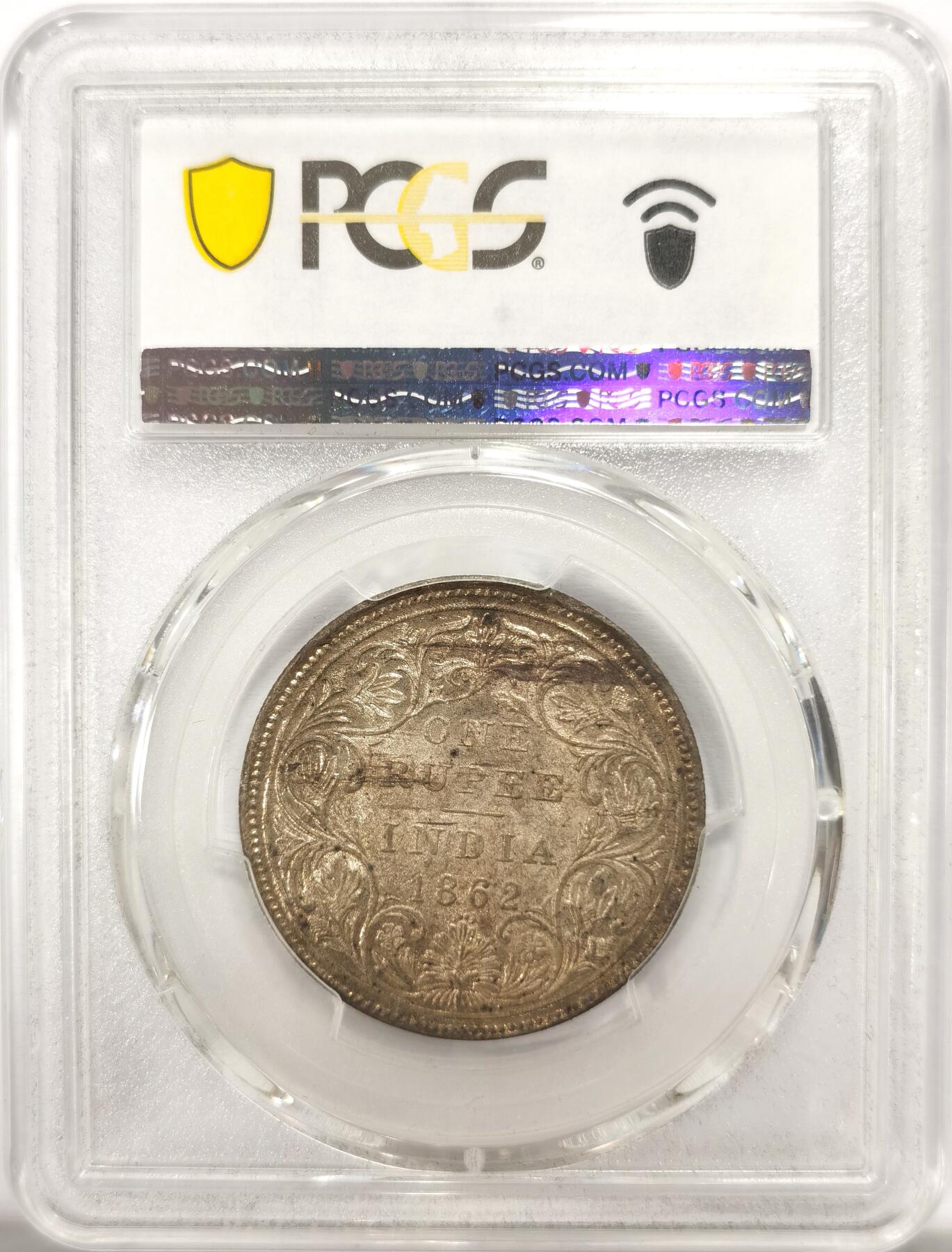 博洋堂世界钱币拍卖第143期（全场包邮） PCGS MS62 英属印度1862年维多利亚1卢比银币，少见金色包浆四点版