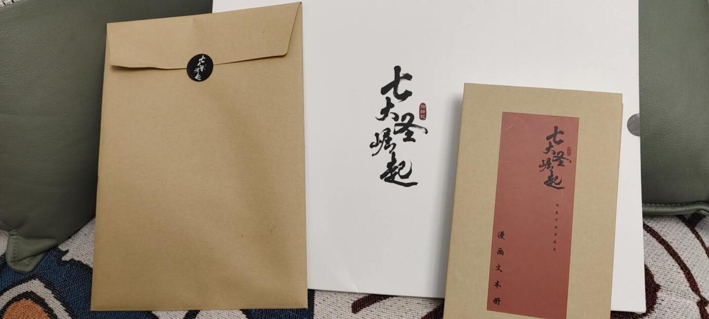 秋原瞳的小店第二十五期（持续收拍，时光冉冉，又是即将带走🍁🍁🍁飘落🌨️🌨️🌨️的季节，一大批好物正在路上，敬请期待）