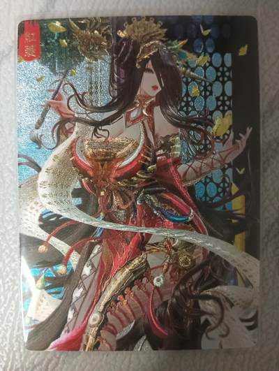 花开卡拍第43期（10月19号周日截拍，品控勿拍!!!拍品不寄存，运费5元，自制卡难免瑕疵，可能存在轻微撞角爆边等出厂瑕疵，品控介意勿拍！） - 奇点卡牌 红菱 1张 粗闪