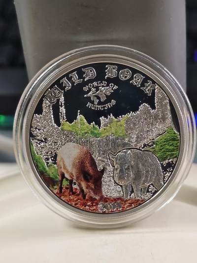 第178期拍卖【长期征集拍品】 - 库克群岛2014年世界狩猎系列—野猪彩色纪念银币，15.55克，925银