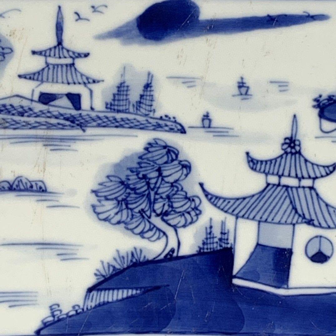 听雨轩（1）  古玩陶瓷专场 青花山水瓷枕