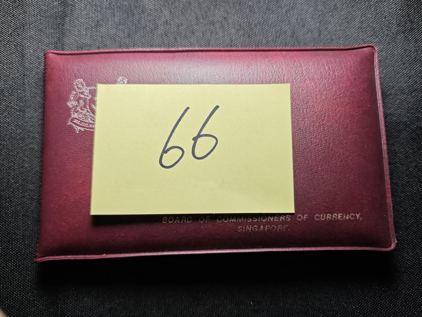 KK钱币收藏小铺  （套币 批量/好品散币 银币）专场  2月预留时间 周末发货 1980新加坡大小面值清年一套 生肖猴主题 