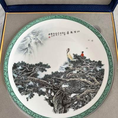 听雨轩  景德镇工艺美术大师作品专场 - 张松茂《松荫观瀑》直径26cm赏盘