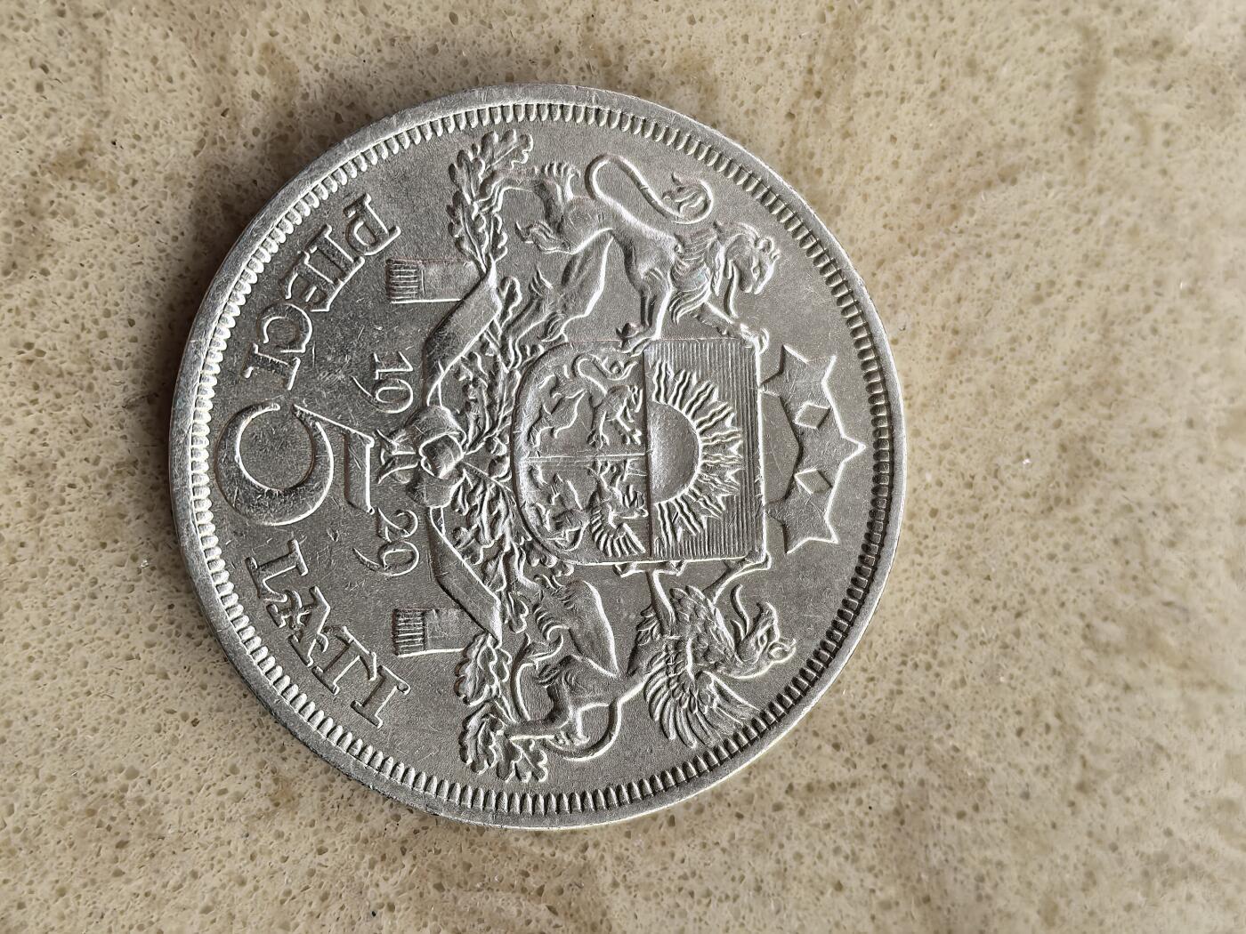 道一币馆币章第一百五十二场