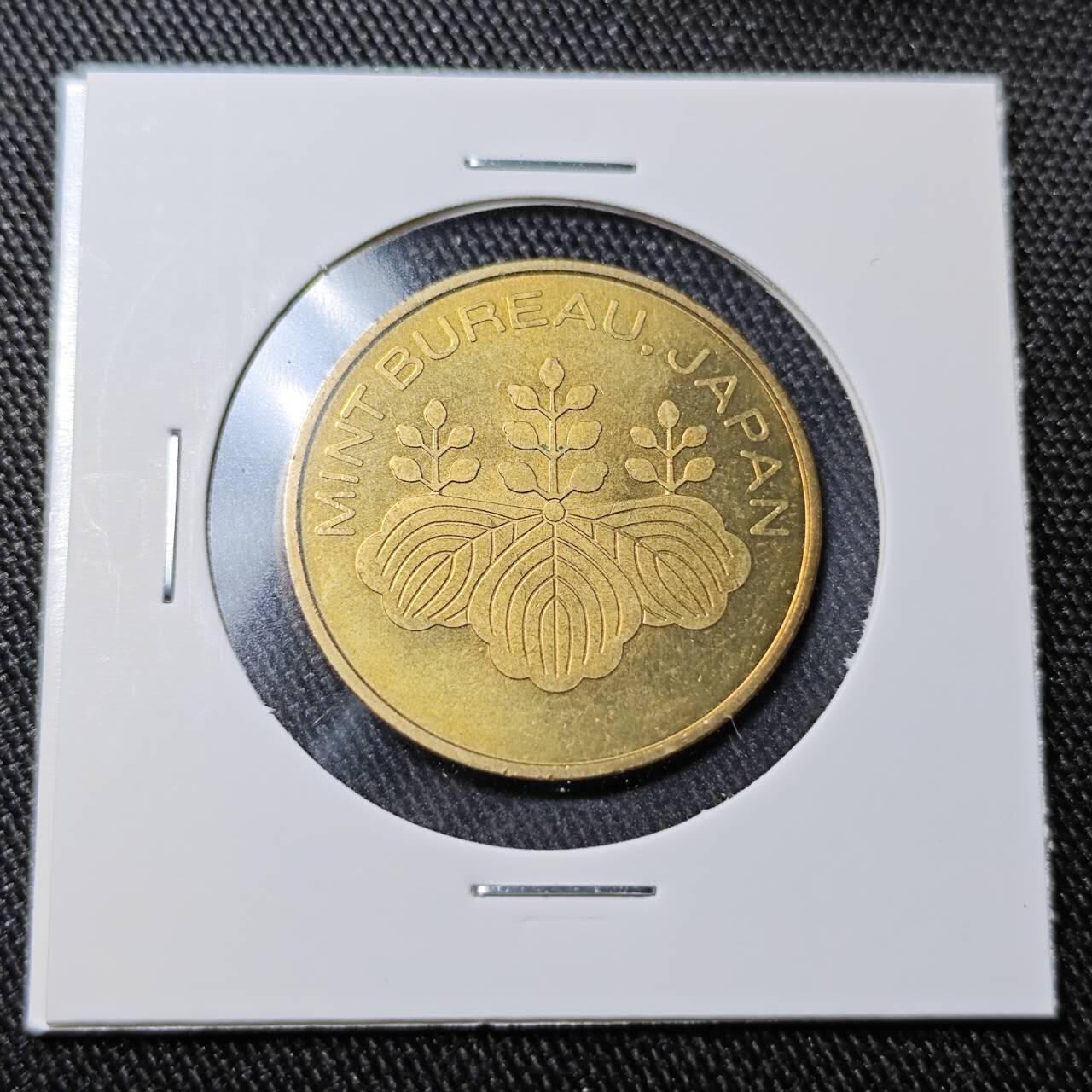 KK钱币收藏小铺  （套币 批量/好品散币 银币）专场  2月预留时间 周末发货    2000日本造币厂生肖龙 铭牌铜章 龙少见