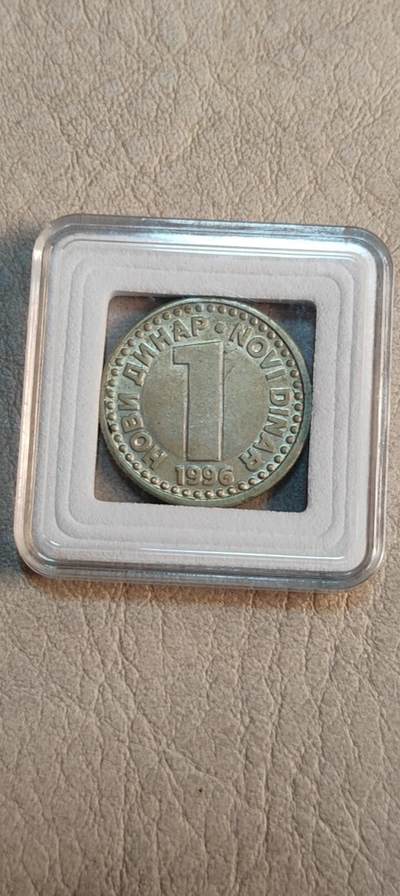 图南收藏 南联盟