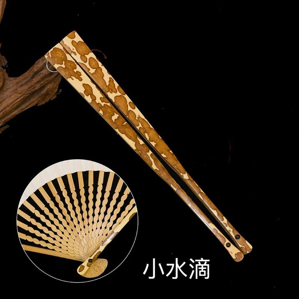 听雨轩（49） 龙鳞翻轮高档梅妃斑竹折扇 素面9.5寸18方2.0排口