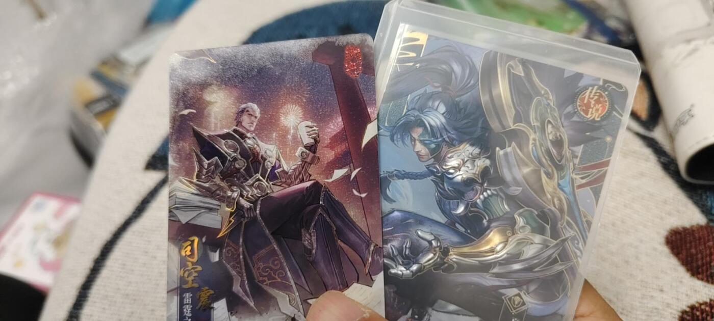 秋原瞳的小店第二十五期（持续收拍，时光冉冉，又是即将带走🍁🍁🍁飘落🌨️🌨️🌨️的季节，一大批好物正在路上，敬请期待） 卡游王者荣耀传说夏侯惇——附送逸闻司空镇