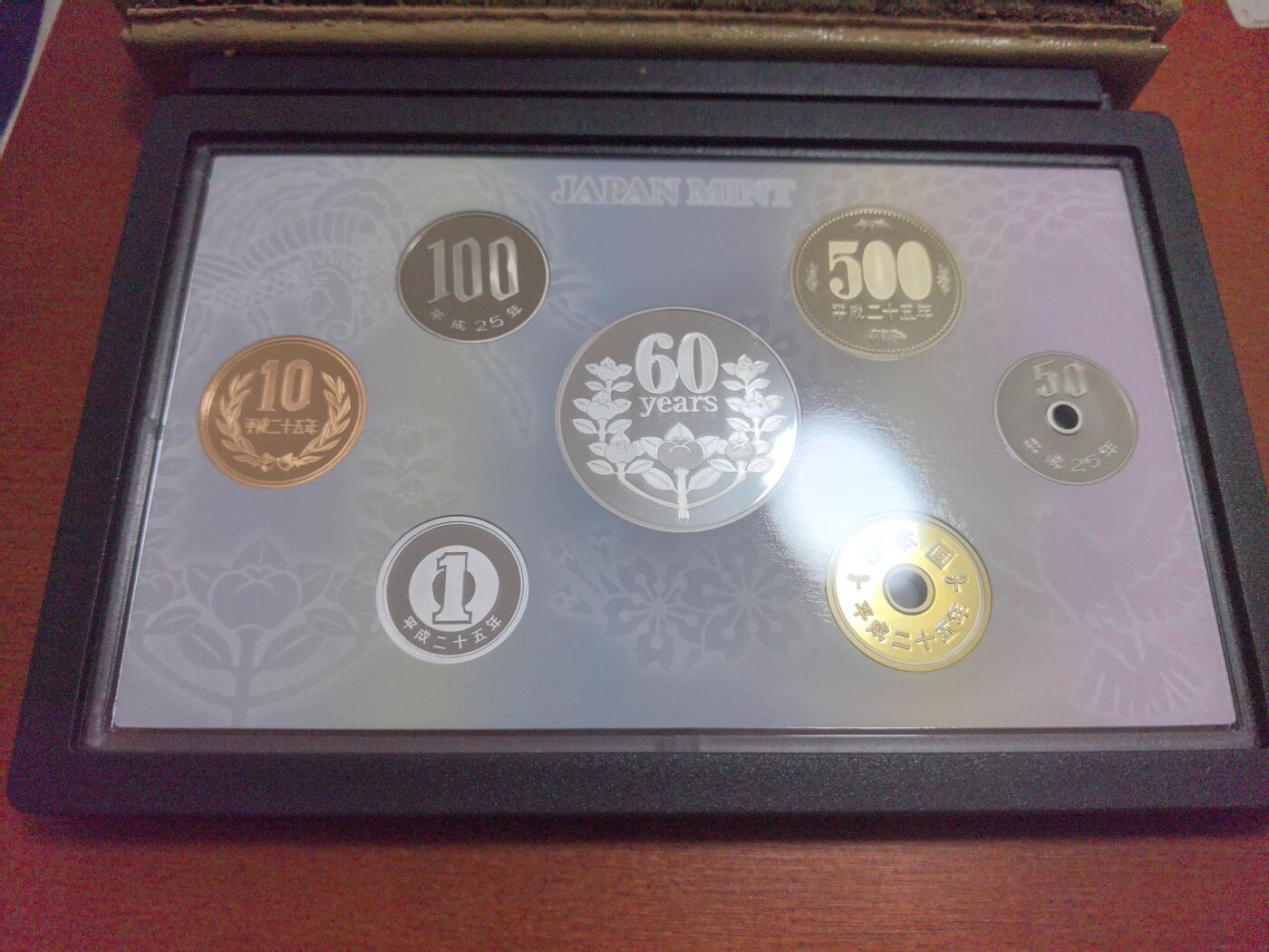 长老汇蛇年精选第六十二场拍卖 2013日本小面额硬币立法确立60周年6枚套精制币+20克999彩色同主题银章，盒证全