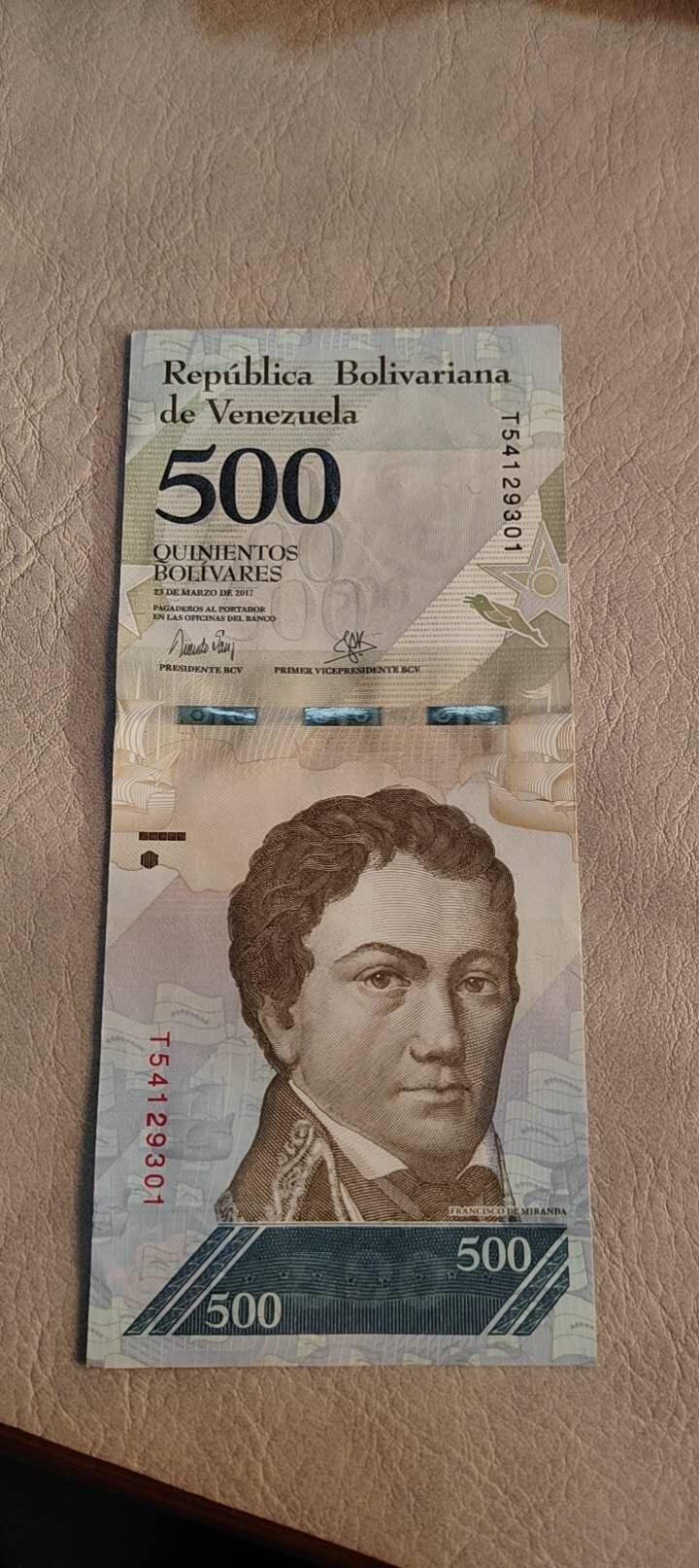 图南收藏 委内瑞拉