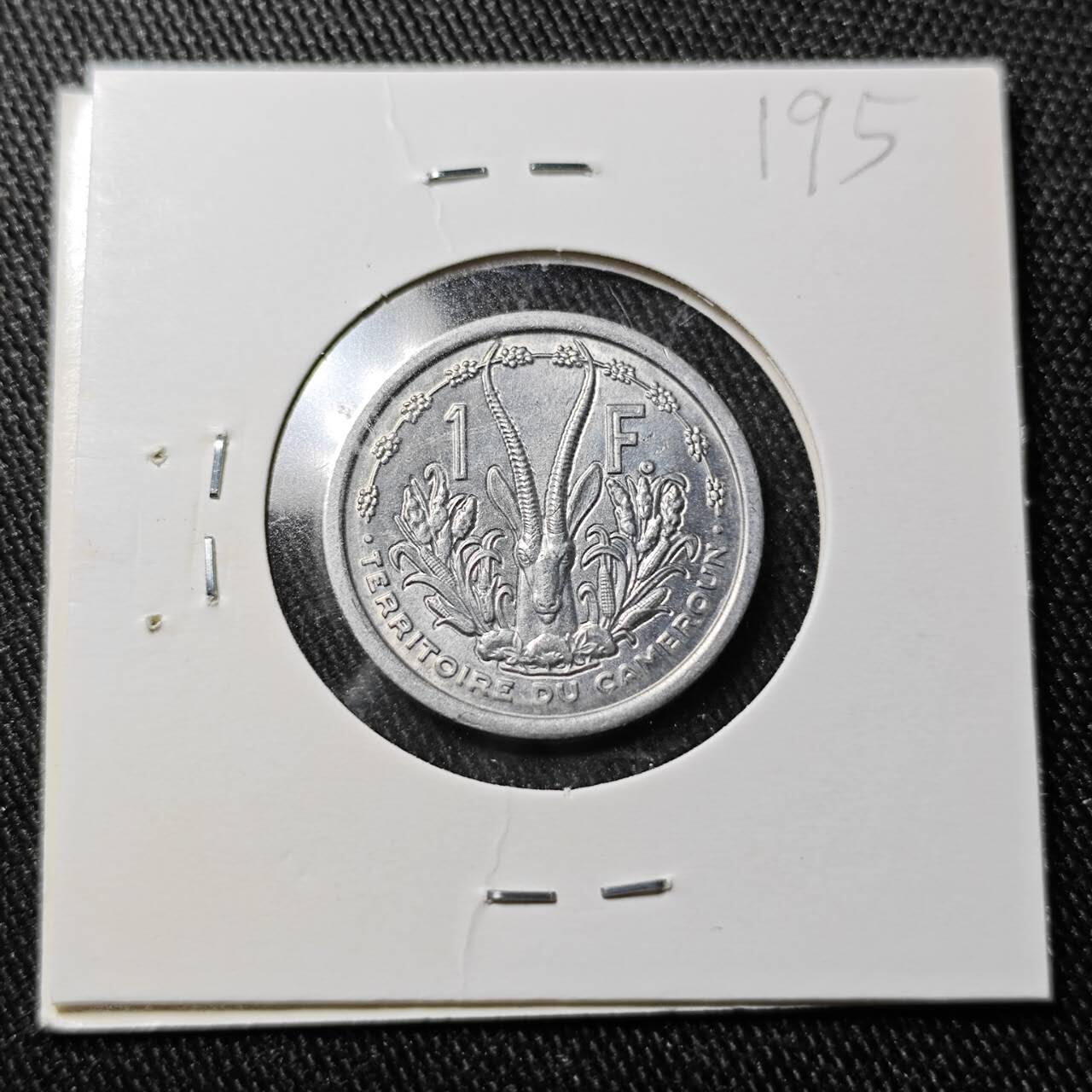 KK钱币收藏小铺  （套币 批量/好品散币 银币）专场  2月预留时间 周末发货 1948法属喀麦隆1法郎 好品
