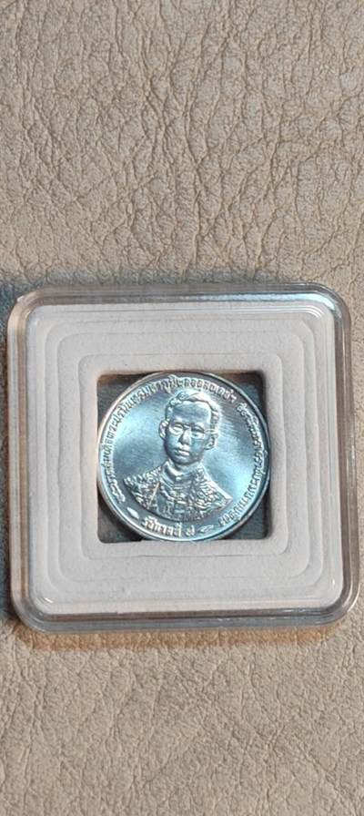 图南收藏 - 泰国