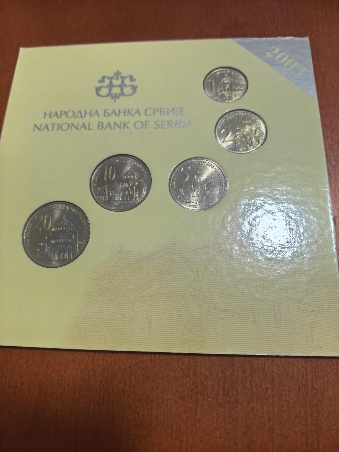 长老汇蛇年精选第六十二场拍卖 2003塞尔维亚5枚硬币套装，卡装