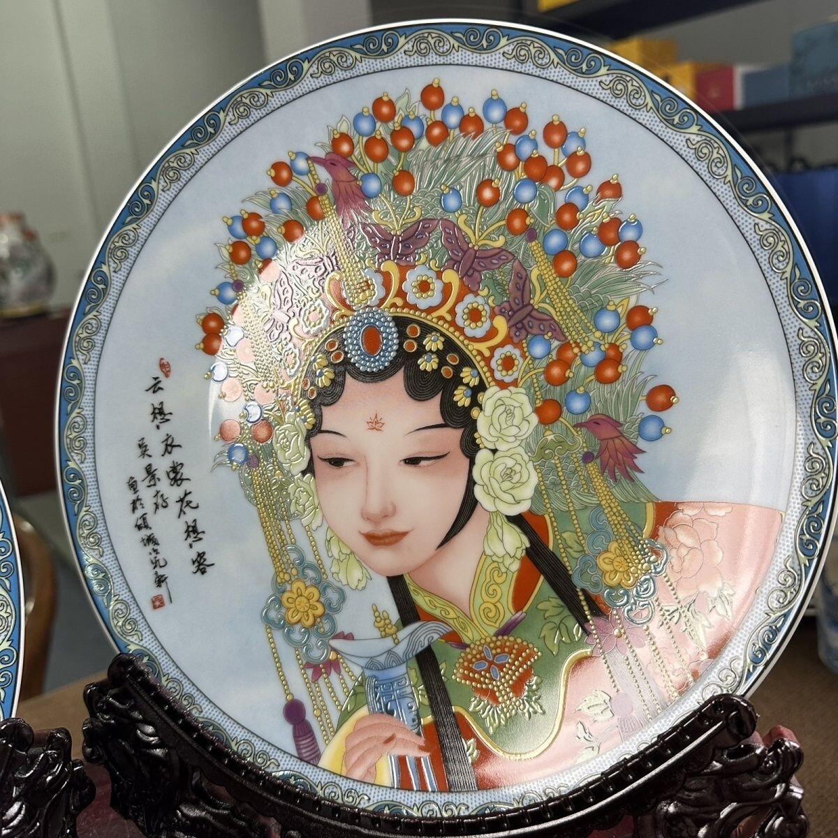 听雨轩  景德镇工艺美术大师作品专场