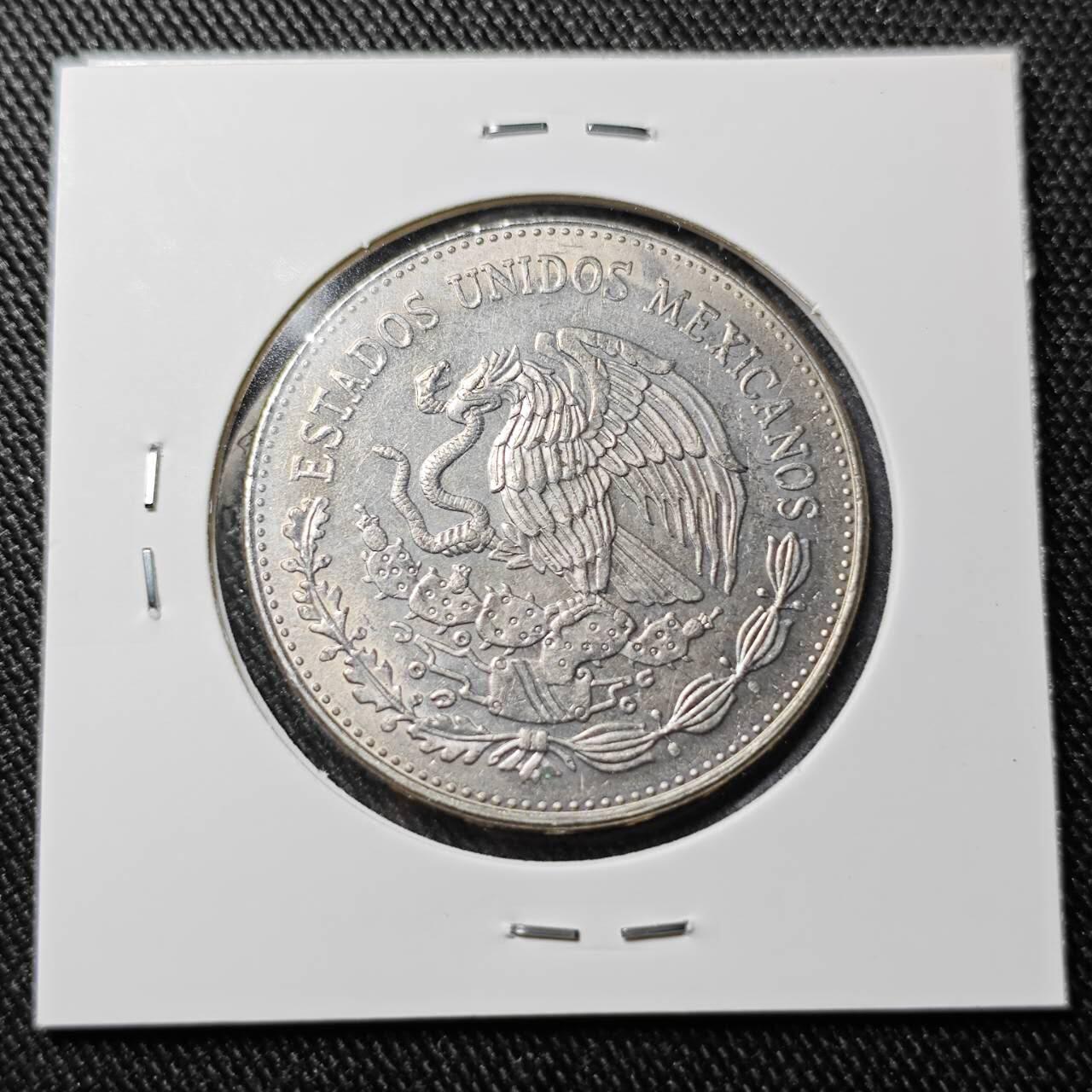 KK钱币收藏小铺  （套币 批量/好品散币 银币）专场  2月预留时间 周末发货   1980墨西哥20比索 好品