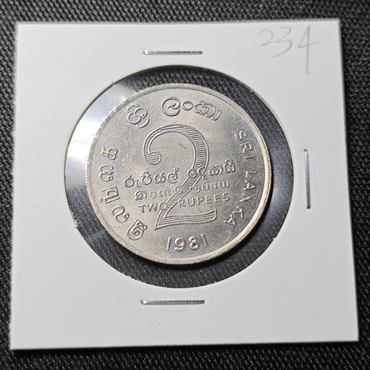 KK钱币收藏小铺  （套币 批量/好品散币 银币）专场  2月预留时间 周末发货 1981斯里兰卡2卢比纪念币 好品 