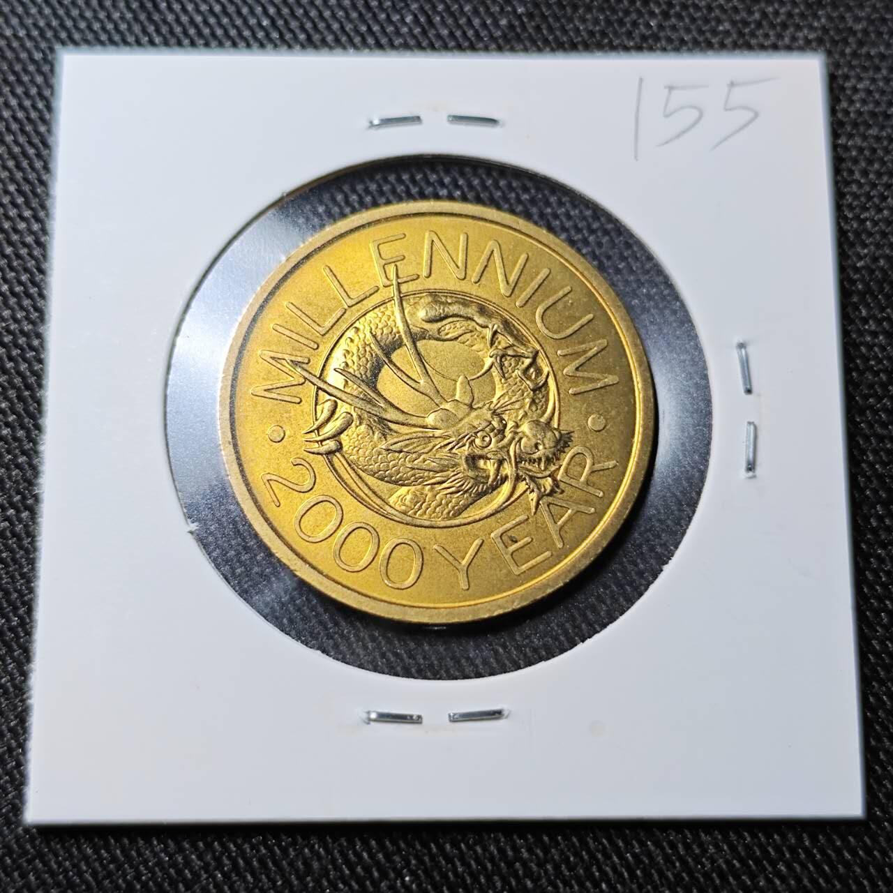 KK钱币收藏小铺  （套币 批量/好品散币 银币）专场  2月预留时间 周末发货    2000日本造币厂生肖龙 铭牌铜章 龙少见