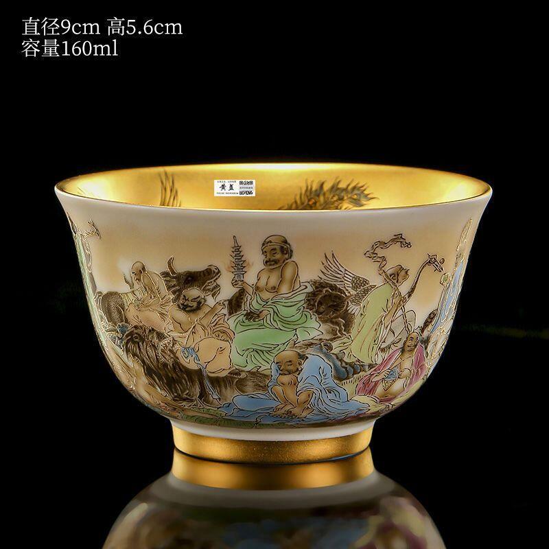 听雨轩（1）  古玩陶瓷专场 24k纯金内胆主人杯  大师手绘十八罗汉茶盏