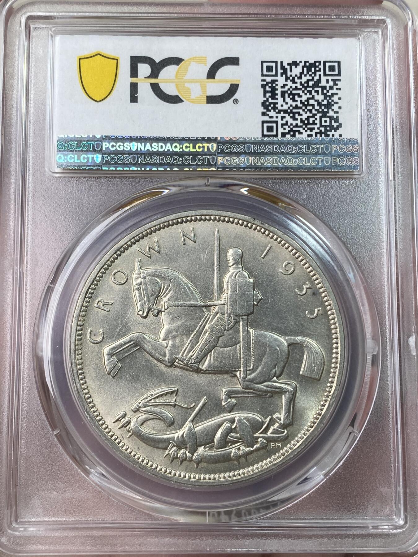 万国钱币拍卖第053期【万国秋季大拍下●周五周六两场连拍】 PCGS MS65 1935年英国乔治六世木马屠龙克朗 BU英系经典传承之作